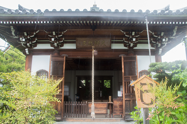 京都 嵐山 天龍寺