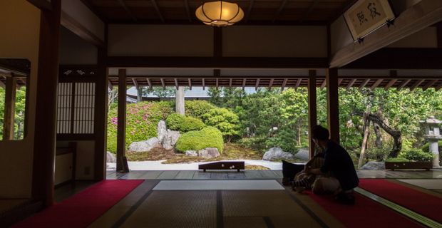 鎌倉 浄妙寺の日本庭園